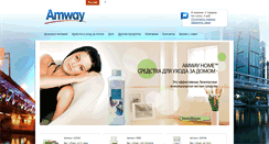 Desktop Screenshot of 1amway.ru